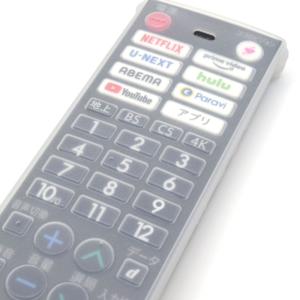 シャープ アクオス 0106380603用リモ...の詳細画像4
