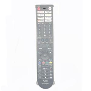 シャープ アクオス 0106380608用リモコンカバー TVリモコンカバー BS-REMOTESI-4TC0608 シリコンカバー