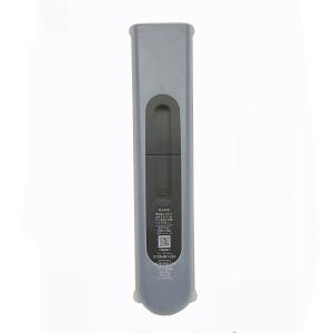 シャープ アクオス 0106380608用リモ...の詳細画像1