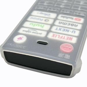 シャープ アクオス 0106380608用リモ...の詳細画像3
