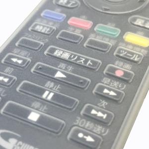 シャープ アクオス 0106380608用リモ...の詳細画像4
