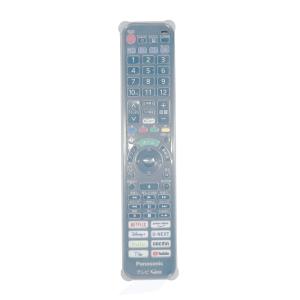 パナソニック ビエラ N2QBYA000075用リモコンカバー viera TVリモコンカバー BS-REMOTESI-CL000075【055】