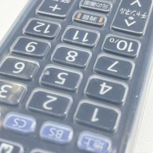 パナソニック ビエラ N2QBYA000075...の詳細画像5