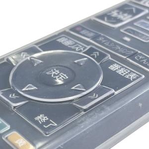 東芝レグザ CT-90499対応 シリコンカバ...の詳細画像5