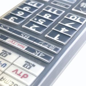 東芝レグザ CT-90505対応 リモコンカバ...の詳細画像5
