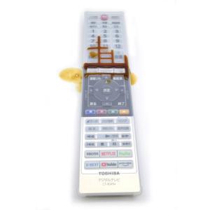 東芝 レグザ CT-90494用シリコンカバー...の詳細画像5