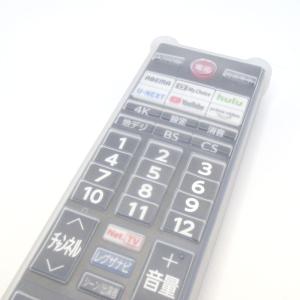 東芝レグザ CT-90495対応 シリコンカバ...の詳細画像3