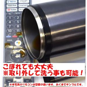 BrightonNET BS-REMOTESI...の詳細画像4