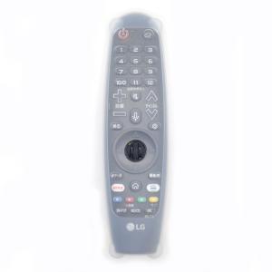 LG MR19BA用リモコンカバー シリコンカバー BS-REMOTESI-MR19BAの商品画像