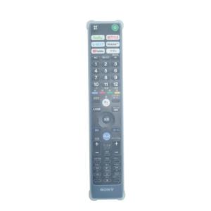 ソニー RMF-TX421J用 リモコンカバー...の詳細画像1