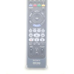 ソニー RMT-VR501J用リモコンカバー ...の詳細画像4
