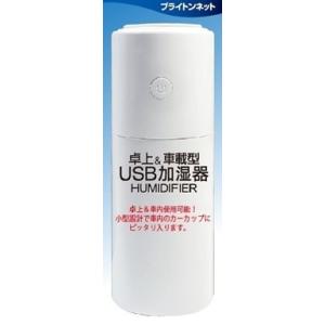 ダイキン DAIKIN 加湿ストリーマ空気清浄機 適用畳数25畳 PM2.5