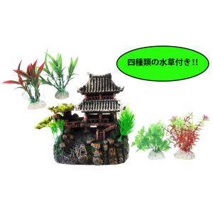 金魚 おしゃれ 水槽 水槽用模型 の商品一覧 レイアウト用品 熱帯魚 アクアリウム用品 ペット用品 生き物 通販 Yahoo ショッピング