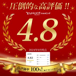 ソックスエイド 介護 靴下補助具 自助具 履く...の詳細画像3