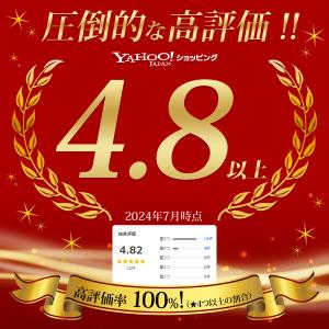 洗濯機カバー 屋外 防水 4面 ファスナー 洗...の詳細画像3