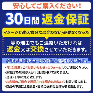 車椅子用クッション カバー 交換用 車いす 車...の詳細画像3