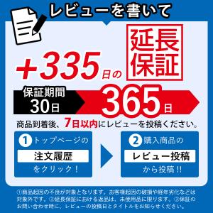 車椅子用クッション カバー 交換用 車いす 車...の詳細画像4