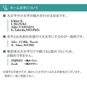 新しい到着 ケンツメディコ 01b008 聴診器のブライトスマイル 聴診器 Kenzmedico ティーエスフォネット パールプラム グランデ No 1 聴診器 Kenzmedico No 1