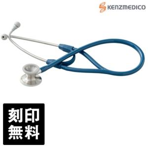 ケンツメディコ KENZMEDICO 聴診器 No.188 II ドクターフォネット ネオ ネイビーブルー 188-2 医療用 日本製