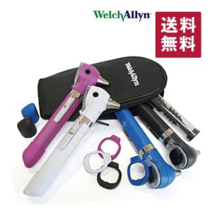 ウェルチアレン Welch Allyn ポケットプラスLED 耳鏡 22880 Welch Allyn 医療用 携帯型