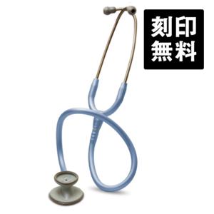 リットマン Littmann 聴診器 ライトウェイトIISE セイルブルー 2454 医療用 看護師｜brightsmile