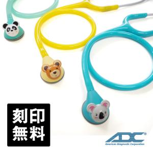 刻印無料 ADC 小児用 アニマル聴診器 ADスコープ 718