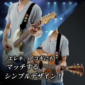 ギターストラップ ギター ピック 10枚 ロッ...の詳細画像1