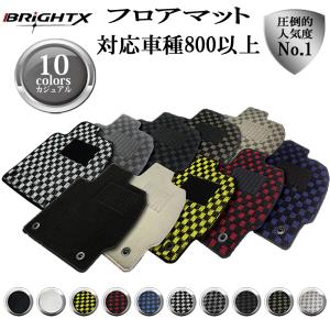 車 マット かわいいの商品一覧 通販 Yahoo ショッピング