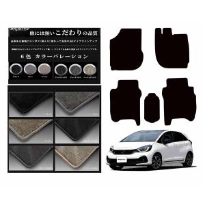 フィット ホンダ 新型フィット FIT GR1 GR2 GR3 GR4 GR5 GR6 GR7 GR8