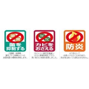 トイレマット 拭ける 撥水 80cm×115c...の詳細画像5