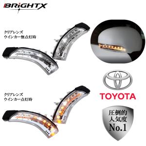 トヨタsaiオプションパーツ 自動車 外装 ボディパーツ の商品一覧 自動車 車 バイク 自転車 通販 Yahoo ショッピング