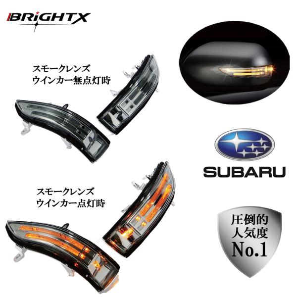 ウインカースバル インプレッサ XV SUBARU  型式 : GH6 GH7 H22年06月〜H2...