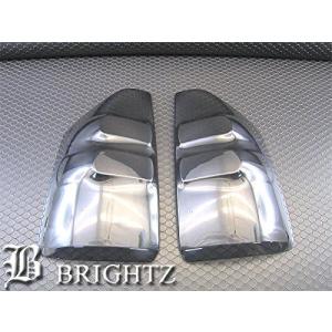 ノア 70系 ヴォクシー 前期 後期 LED リフレクター テールランプ