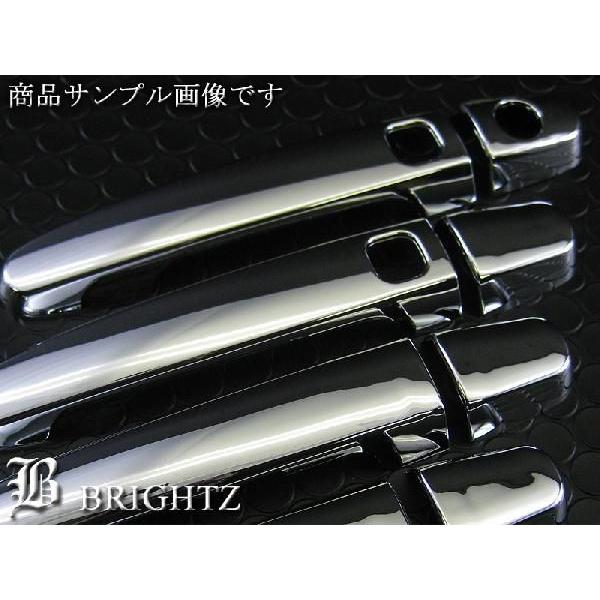 BRIGHTZ カローラスパシオ 121 122 124 クロームメッキドアハンドルカバーノブ フル...