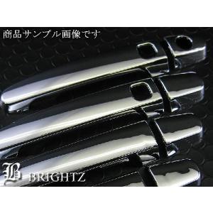 トヨタ（TOYOTA） トヨタ純正 メッキドアハンドル [フルメッキタイプ