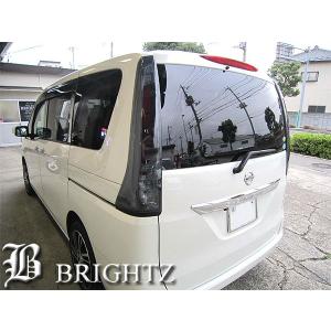 ヴァレンティ（VALENTI） 【公式ショップ限定】 C26セレナ ジュエルLED