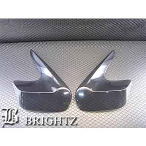 ブライツ BRIGHTZ デリカD：5 CV1W スモークテールライトカバーセット