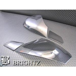 ブライツ BRIGHTZ デリカD：5 CV1W スモークテールライトカバーセット