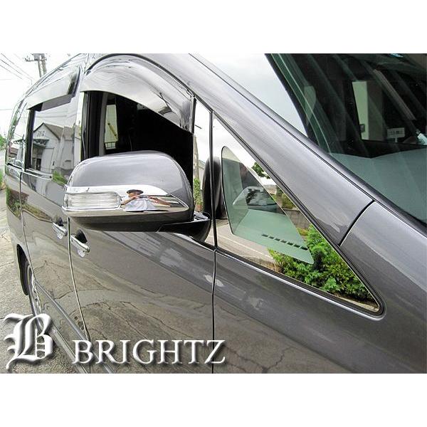 BRIGHTZ ヴェルファイア ANH20系 GGH20系 超鏡面ステンレスメッキフロントウィンドウ...