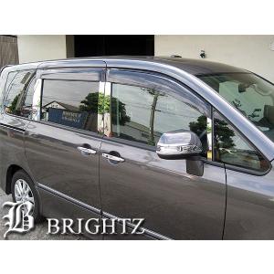 ブライツ BRIGHTZ ヴォクシー 70 75 超鏡面ステンレスメッキピラー