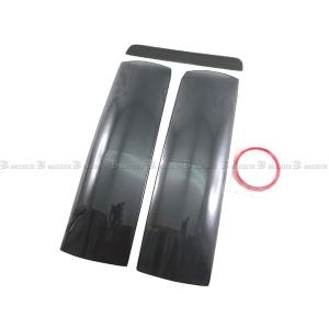 ［新品未使用品］デリカ D5 後期 スモーク カバー ブライツ BRIGHTZ ブライツ BRIGHTZ デリカD：5 CV1W メッキフォグライトカバー FOG−COV