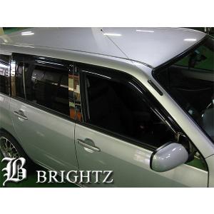 ブライツ BRIGHTZ プロボックスバン 160 165 超鏡面ステンレスメッキ