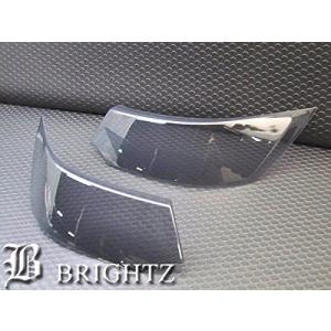 BRIGHTZ フレアカスタムスタイル MJ34S MJ44S スモークヘッドライトカバー ランプ フロント ガーニッシュ パネル SMO−FRO−034｜brightz