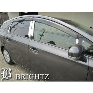 プリウスα ZVW40W ZVW41W 超鏡面 ステンレス ブラック メッキ ピラー