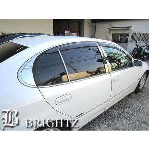ブライツ BRIGHTZ アリスト JZS160 JZS161 超鏡面ステンレスブラック
