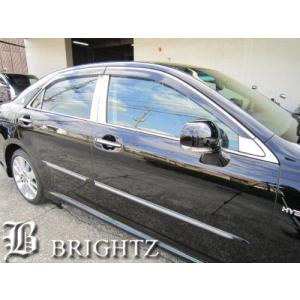 ブライツ BRIGHTZ クラウン 200 超鏡面ステンレスメッキピラーパネル