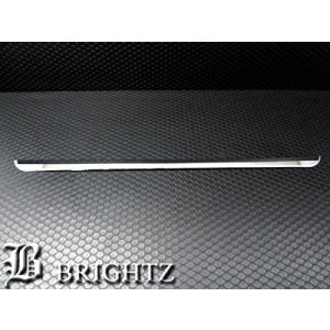ブライツ BRIGHTZ ティアナ J32 J32 PJ32 TNJ32 超鏡面ステンレス