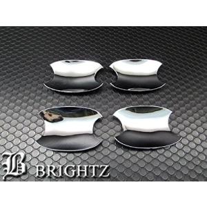 ブライツ BRIGHTZ フリードスパイク GB3-4 GB3 GB4 超鏡面クローム