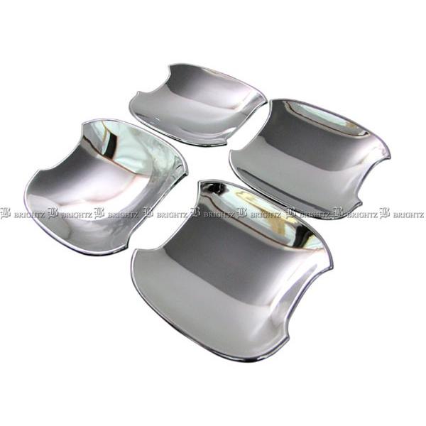 BRIGHTZ N-WGNカスタム JH1 JH2 メッキドアハンドルカバー 皿 アウター ガーニッ...