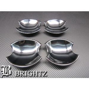 ブライツ BRIGHTZ セレナ C26 超鏡面ステンレスメッキピラー ・ 超鏡面